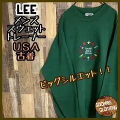 Item thumbnail for item e2324660-1570-4646-ad7c-10518d94e70d