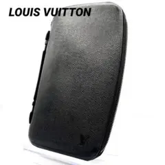 Item thumbnail for item 721f9b59-6a24-4c95-bcc3-1bcffe669278