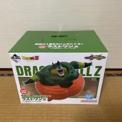 Item thumbnail for item 0f662dd1-8d25-4fc6-8374-a3acbfe28184