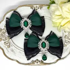 Item thumbnail for item d75b3e26-ff14-4f67-83e0-5f5dd3937b2c