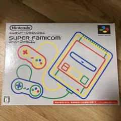 Nintendo ミニスーパーファミコン