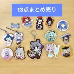 優曇華院,因幡てゐ,射命丸文,隠岐奈,古明地こいし,さとりなど/グッズまとめ売り