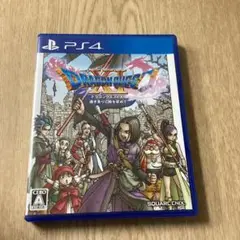 PS4 ドラゴンクエストXI 過ぎ去りし時を求めて