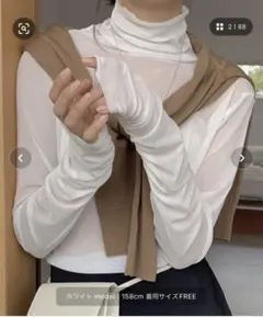 Item thumbnail for item fc020e2d-2e4f-4c8c-aeca-e301f1cea5f1