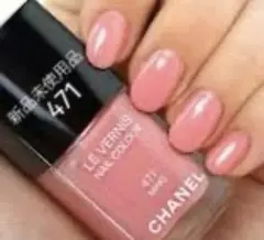 シャネル ヴェルニ 471 ミン 13ml シャネル ヴェルニ 471 ミン 13ml