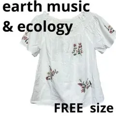 earthmusic&ecology ブラウス　F 半袖　花柄刺繍　アイボリー