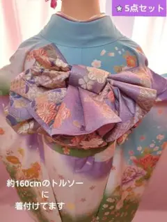 Item thumbnail for item d9ab1d24-d136-4455-9981-0f87a6d57bf6