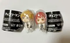 Item thumbnail for item c5fd64e3-cd40-425a-845b-74c49a168f02