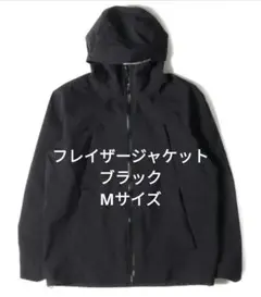 美品　アークテリクス　フレイザージャケット　ブラック　Mサイズ ARC'TERYX ARCTERYX アークテリクス ジャケット Fraser Jacket