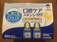 Item thumbnail for item f0b26c8f-836d-4fde-9345-cceaf3acba8e