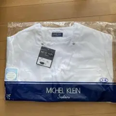 新品夏制服