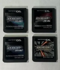 ポケットモンスター ダイヤモンド・パール・プラチナ　DSソフト　パッケージ❌