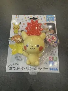 モンポケ　はじめてのおでかけベビーカーメリー　新品未開封