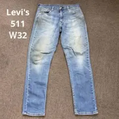 【JJL5】Levi's 511スリムフィット エジプト製 W32 リーバイス