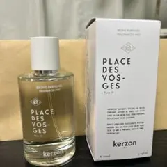 2025年最新】kerzon place des vos-gesの人気アイテム - メルカリ