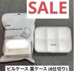 Item thumbnail for item ab38f947-fa3e-4082-a63c-45600a4f18dd