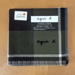 アニエスベー メンズ ハンカチ マイクロファイバー