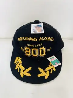 【新品未使用】タグ付　王貞治　読売ジャイアンツ 800号ホームラン記念　キャップ