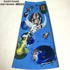 お値下げ中⭐︎プリーツプリーズ イッセイミヤケ 横尾忠則 ベスト 宇宙柄 お値下げ中⭐︎プリーツプリーズ イッセイミヤケ 横尾忠則