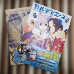 Item thumbnail for item 55fbbfdf-6544-4322-9f79-c581ce0b67b1