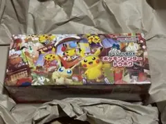 スペシャルBOX ポケモンセンター トウホク1BOX 新品未開封　シュリンク付き