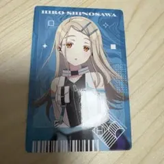 AVIOT 学マス 広 アートカード