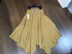 最終値下げ