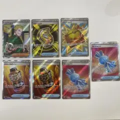 ポケモンカードセット メガブレイブ　メガシンフォニア　SR7枚セット