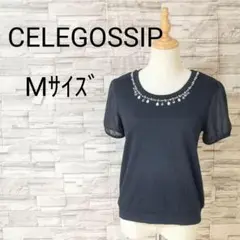 CELEGOSSIP ヘリンボーン柄 ビジューブラウス チュールニット M
