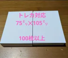 Item thumbnail for item 4ffc586e-c8bd-4b03-b2ea-dbcd040d375c