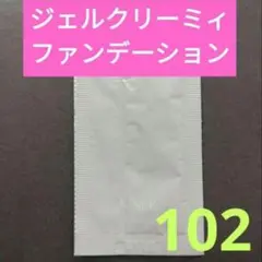 Item thumbnail for item 154bd53f-688d-4901-8b05-c191d40c2eed