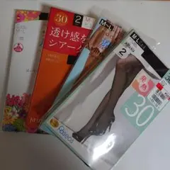 【新品未開封】ストッキングまとめ売り タイツ 黒