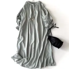 Item thumbnail for item c6816490-82ba-43cc-87c3-4ea884c78a11