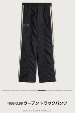 Item thumbnail for item d974b74a-9572-4ae2-a981-912d2943c0e1