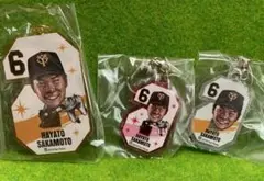 ♡ジャイアンツ　ガチャ　アクリルキーホルダー　坂本勇人♡