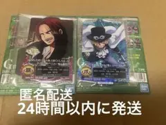 一番くじ ワンピース 未来島エッグヘッド～G賞ACLLECT (シークレット)