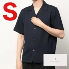 【美品】united arrows オープンカラーシャツ S