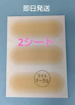 Item thumbnail for item d5e384a2-cc75-4bf5-9afe-0f2779aadd02