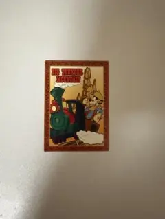 ビックサンダーマウンテン証明書
