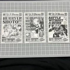 ヒロアカ原画展　入場特典