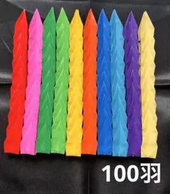 折り鶴　千羽鶴　100羽