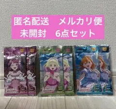 Item thumbnail for item 03ad3e3b-a44d-49a8-924d-aec74aa737ba