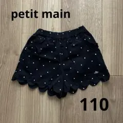 Item thumbnail for item 820c1681-a09a-4ac1-8fad-94983d290d8e