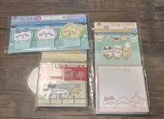 ちいかわ 一番くじ 文具 タオル メモ用紙・タオルセット