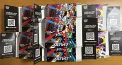 メガブレイブ メガシンフォニア 空箱 7箱分 ペリペリ付き