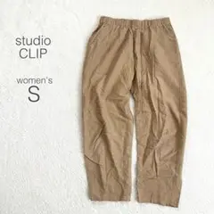【スタディオクリップ】テーパードパンツ クロップド丈 綿麻混 ナチュラル 美品