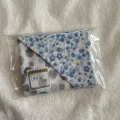 1372・ハンドメイド♡ダブルガーゼハンカチ
