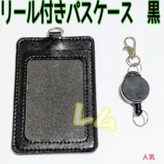 Item thumbnail for item 67369a95-5e97-43ef-8287-4c6ddaea29d2