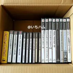 ファイナルファンタジーX インターナショナル等　PS1.2ソフト15本セット