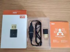 1Mii Bluetooth 5.3 トランスミッター 送信機　B10